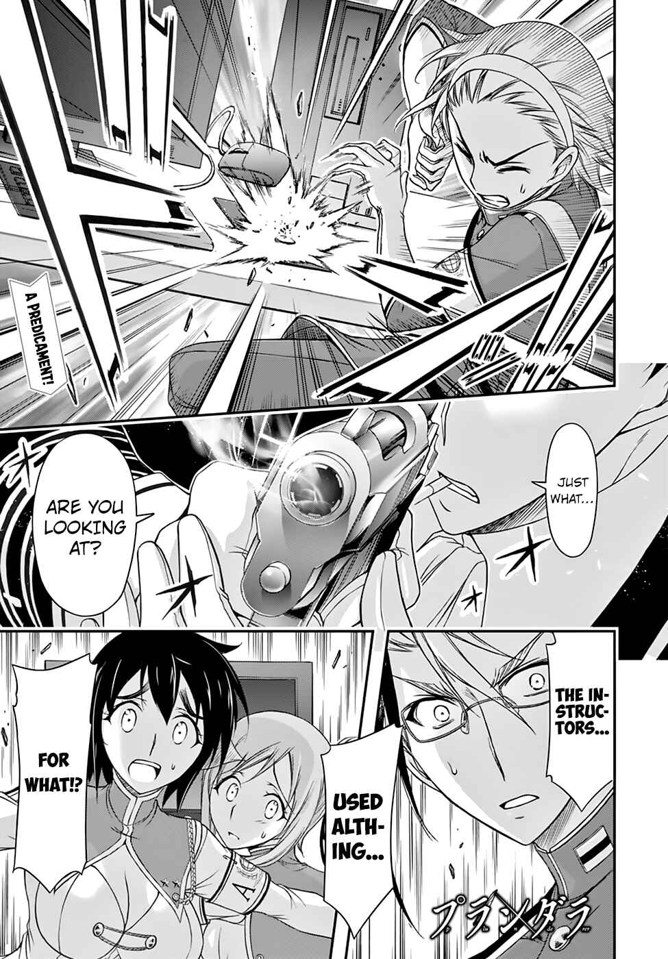 Page 3 Chapter 21 Plunderer