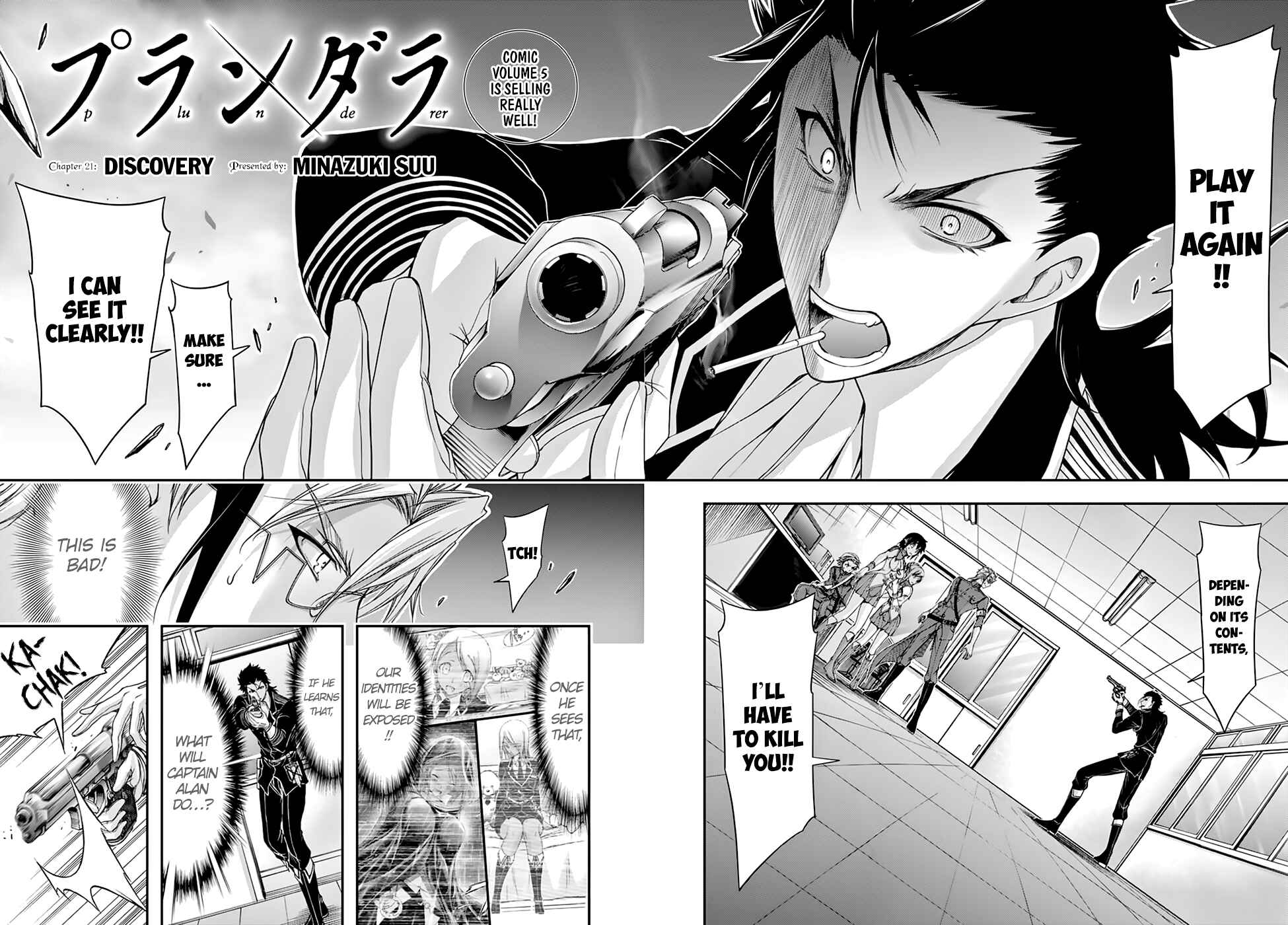 Page 4 Chapter 21 Plunderer