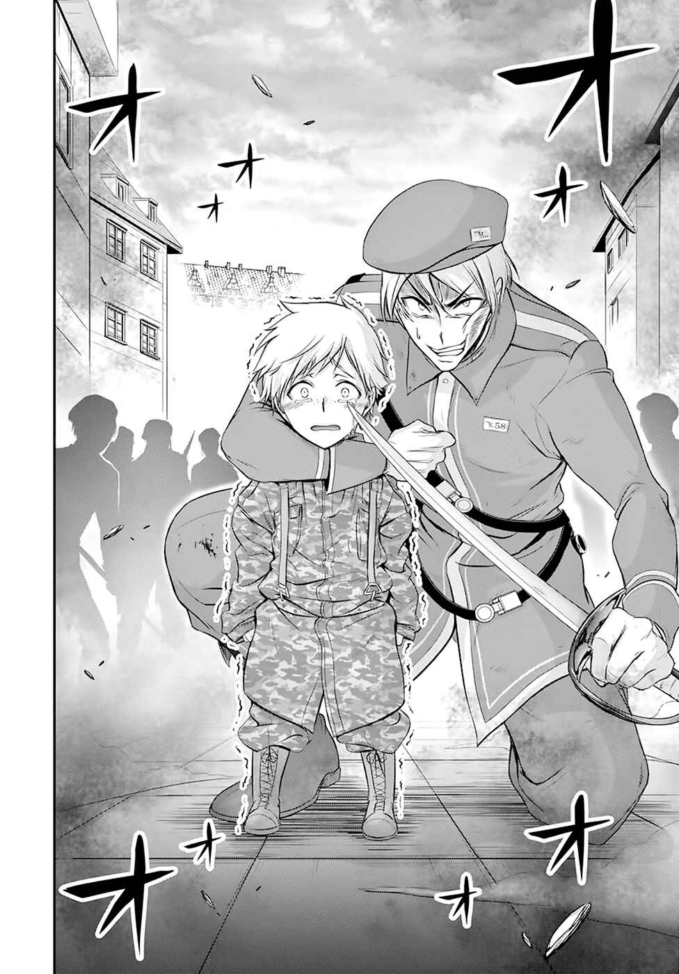Page 18 Chapter 57 Plunderer