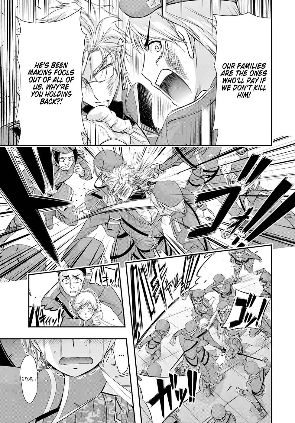 Page 24 Chapter 57 Plunderer