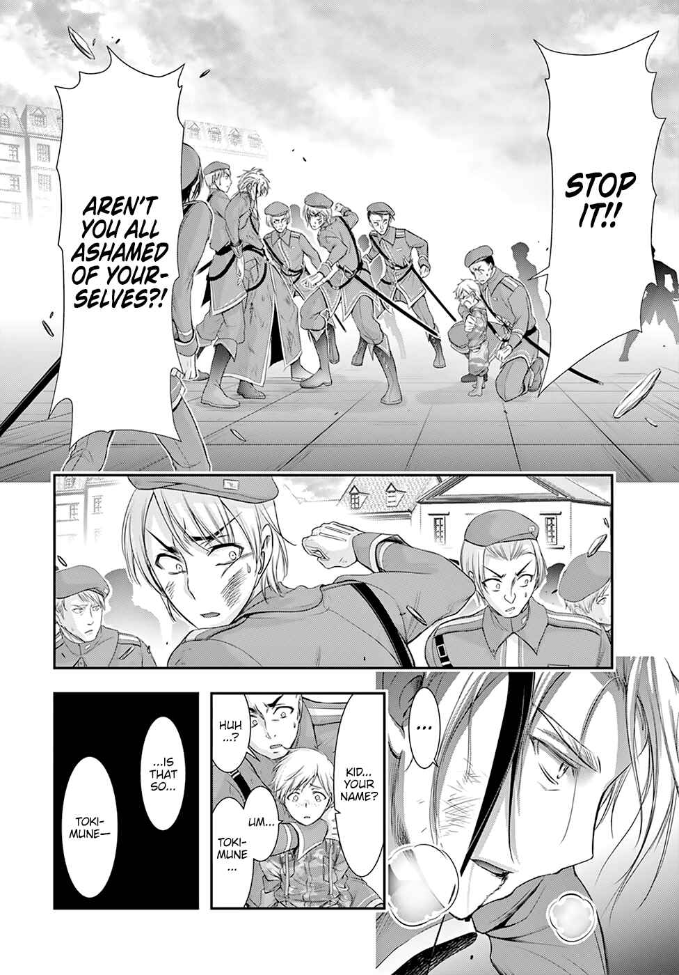 Page 25 Chapter 57 Plunderer