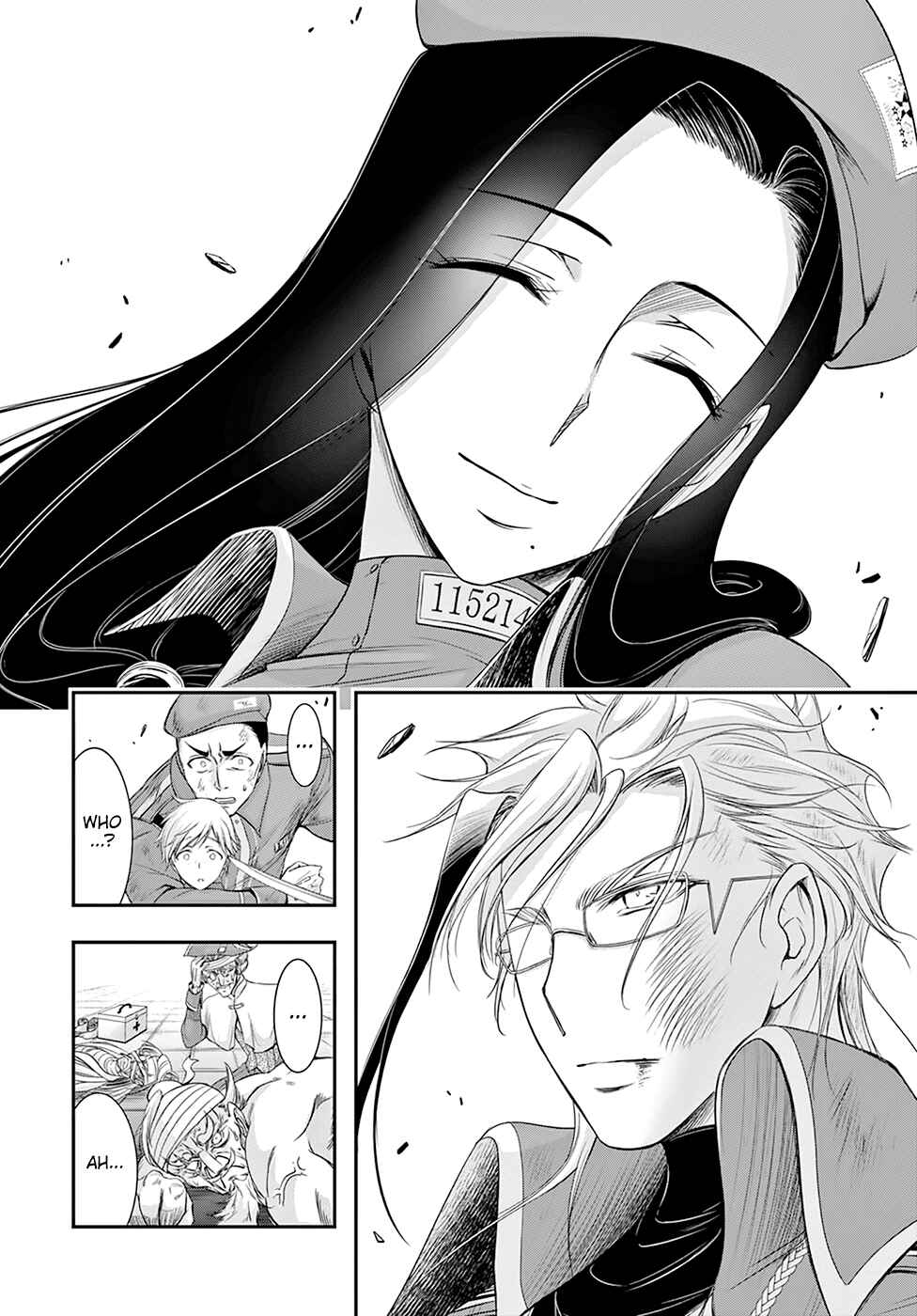 Page 30 Chapter 57 Plunderer
