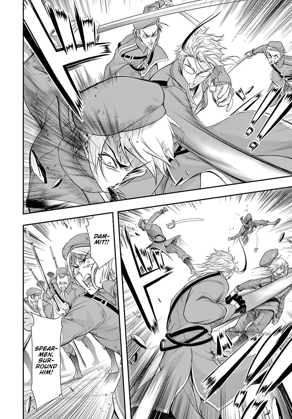 Page 5 Chapter 57 Plunderer