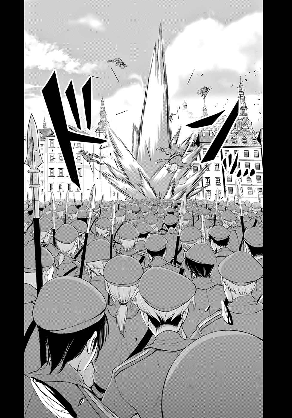 Page 7 Chapter 57 Plunderer