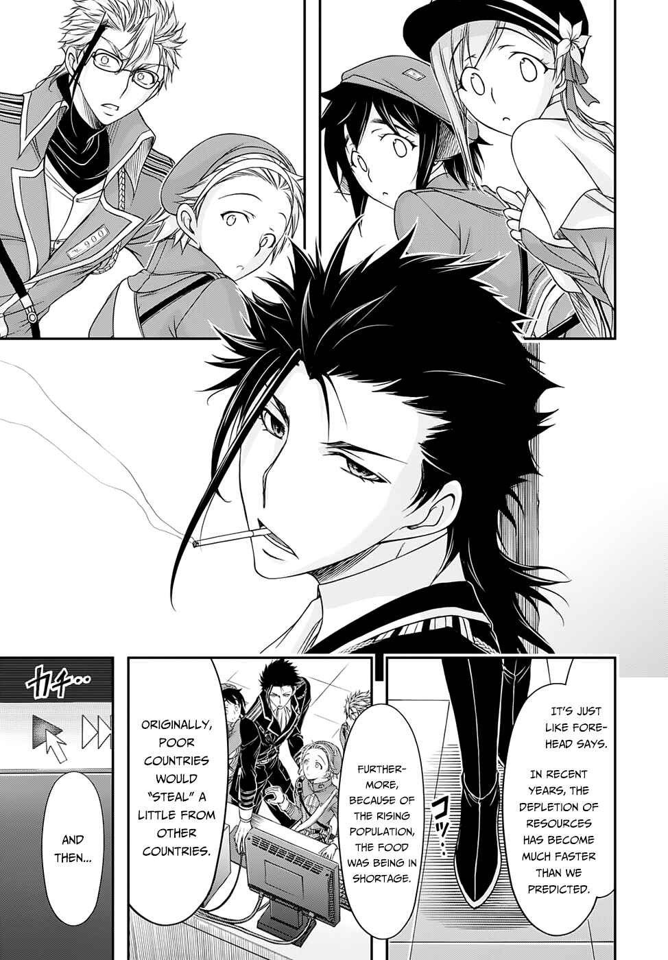 Page 15 Chapter 15 Plunderer