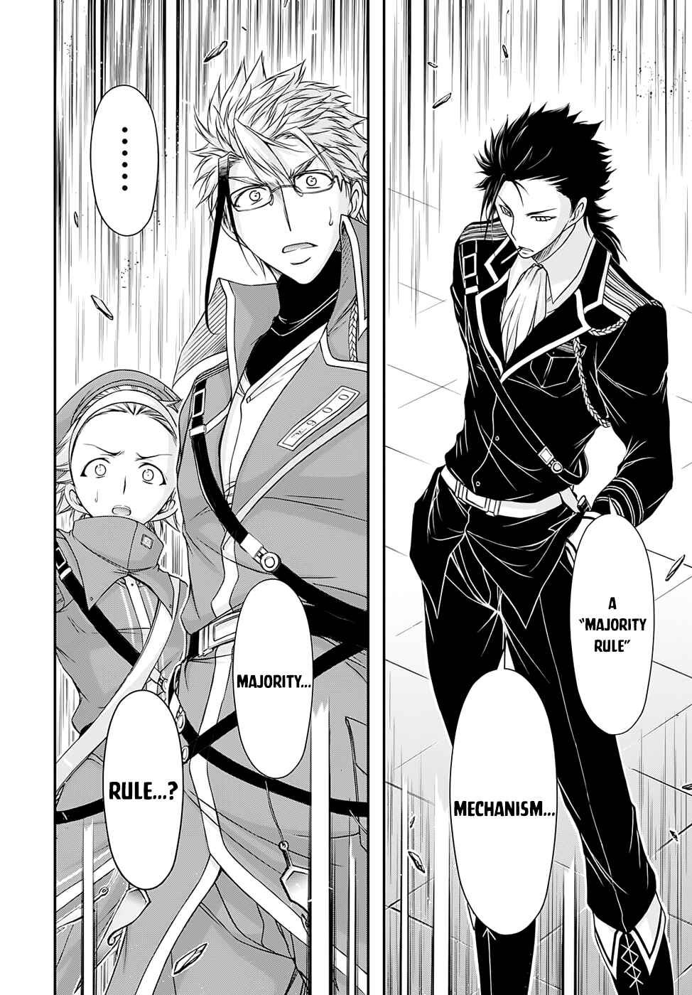 Page 20 Chapter 15 Plunderer