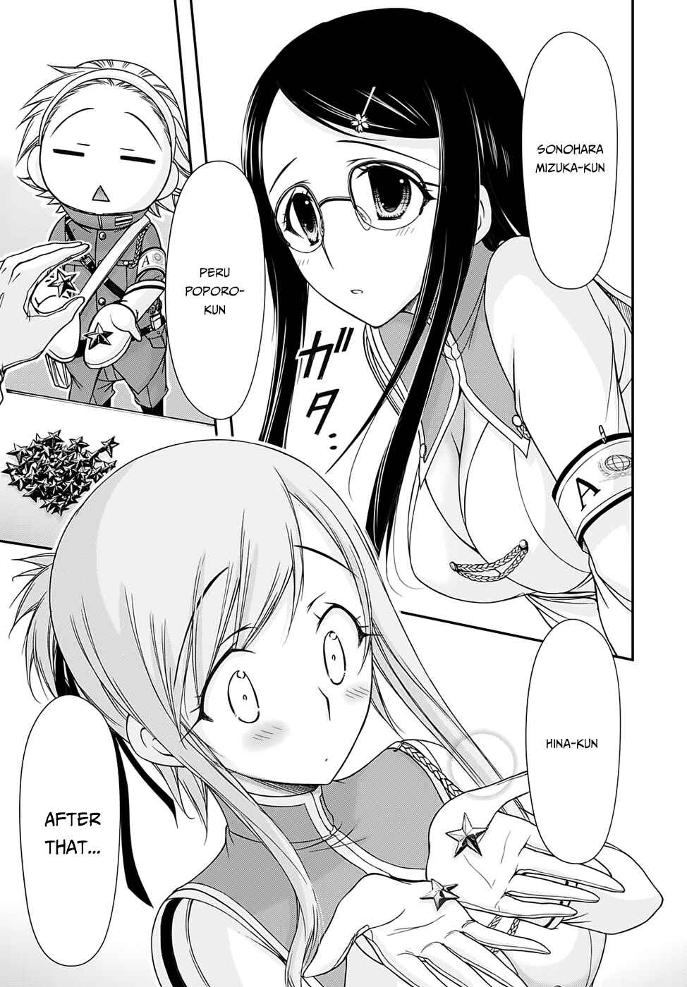 Page 48 Chapter 15 Plunderer