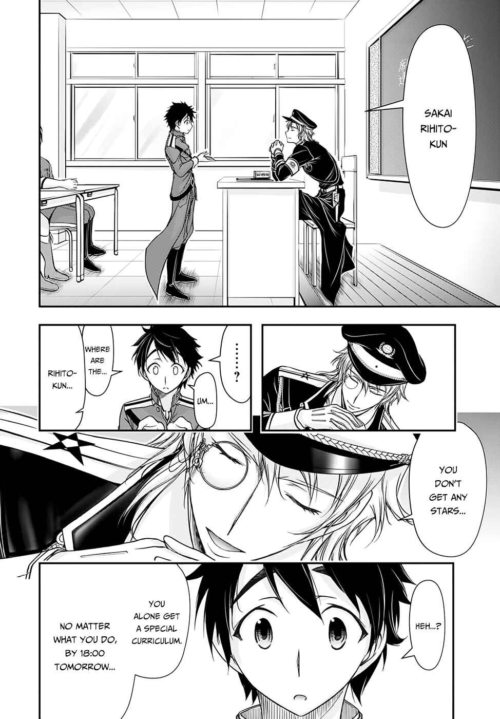 Page 49 Chapter 15 Plunderer