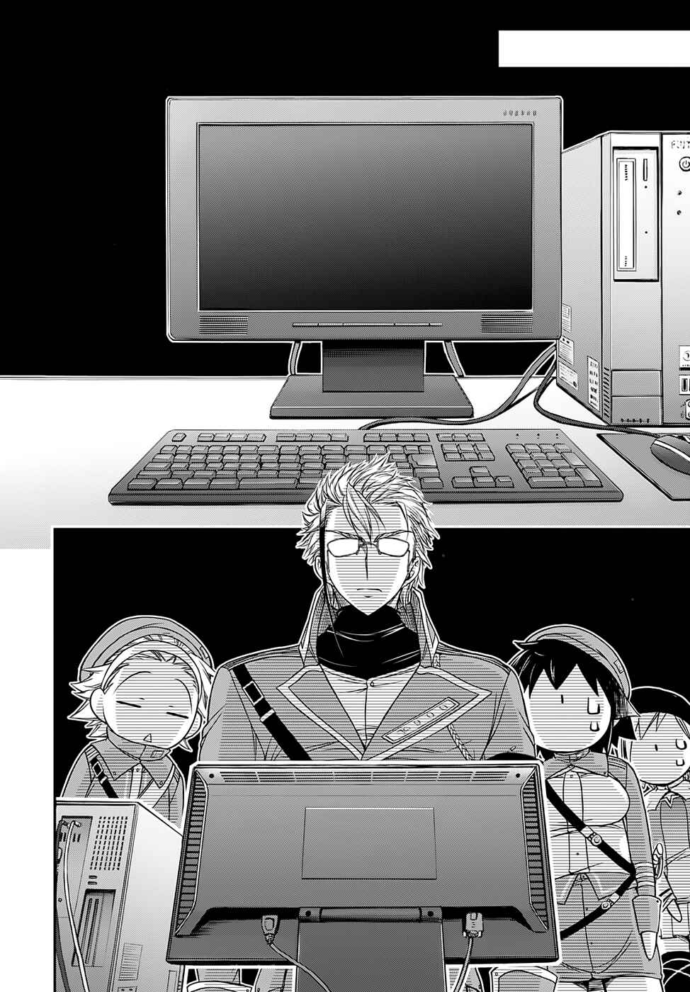 Page 8 Chapter 15 Plunderer