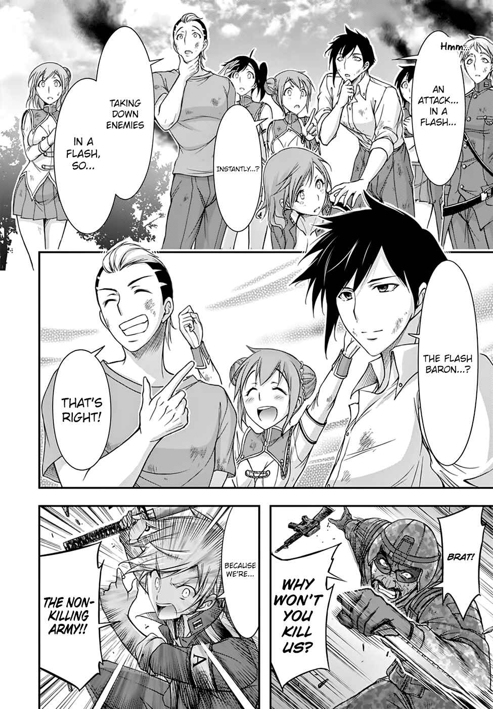 Page 28 Chapter 25 Plunderer