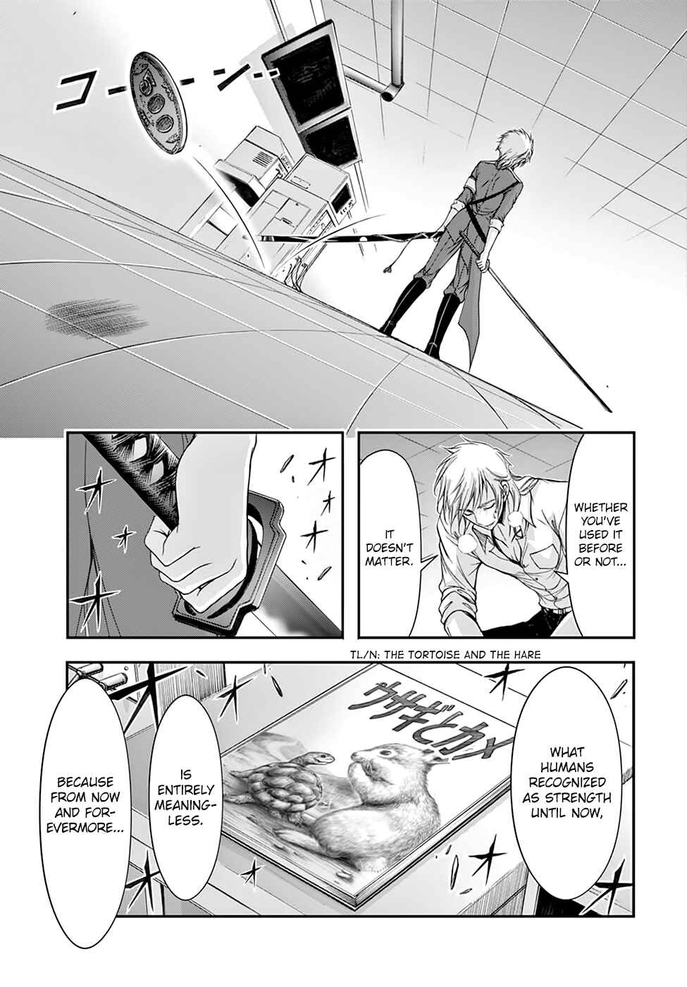 Page 9 Chapter 25 Plunderer