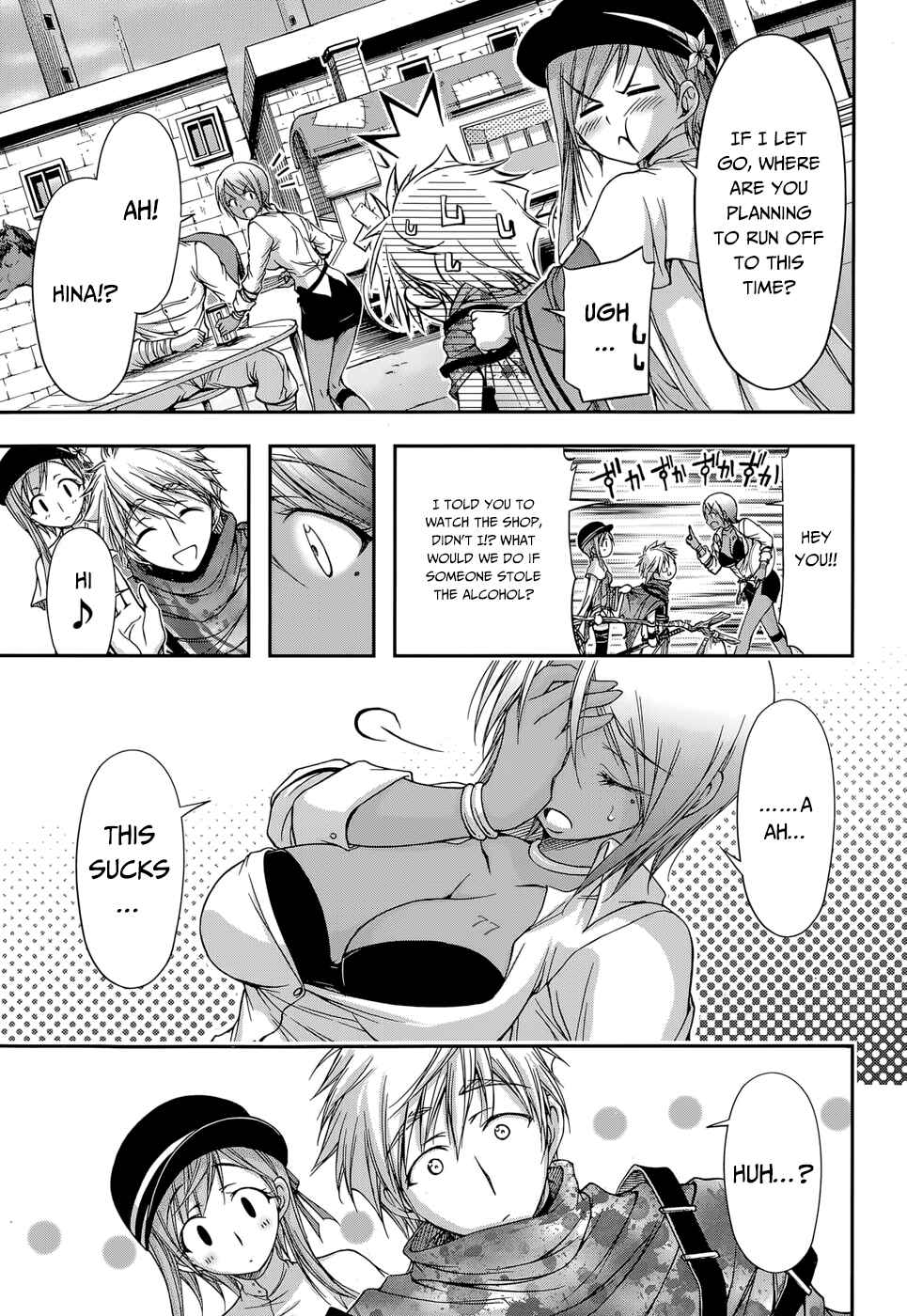 Page 12 Chapter 7 Plunderer