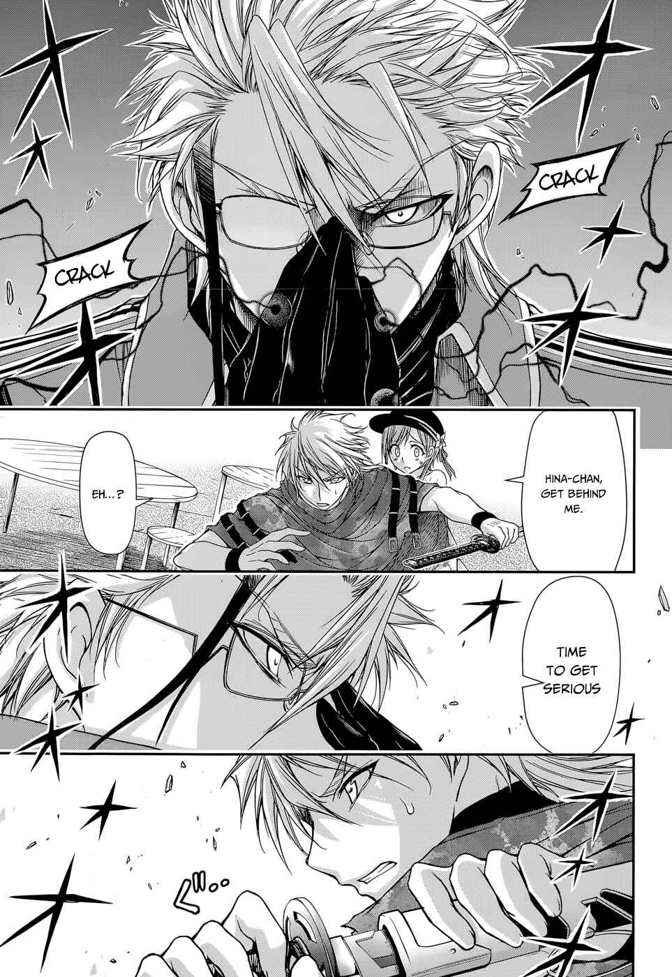 Page 14 Chapter 7 Plunderer