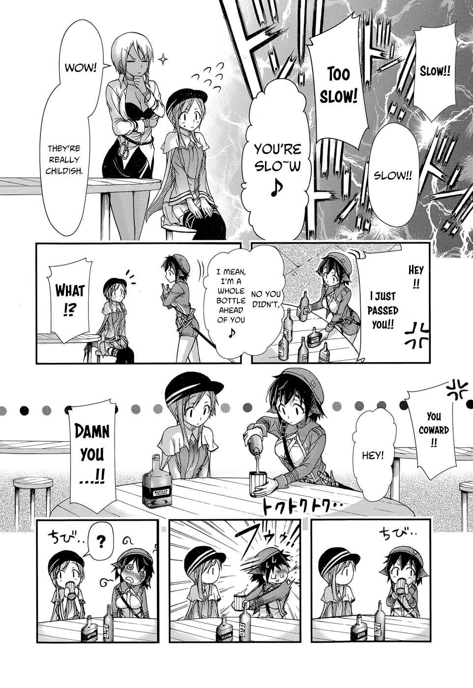 Page 23 Chapter 7 Plunderer
