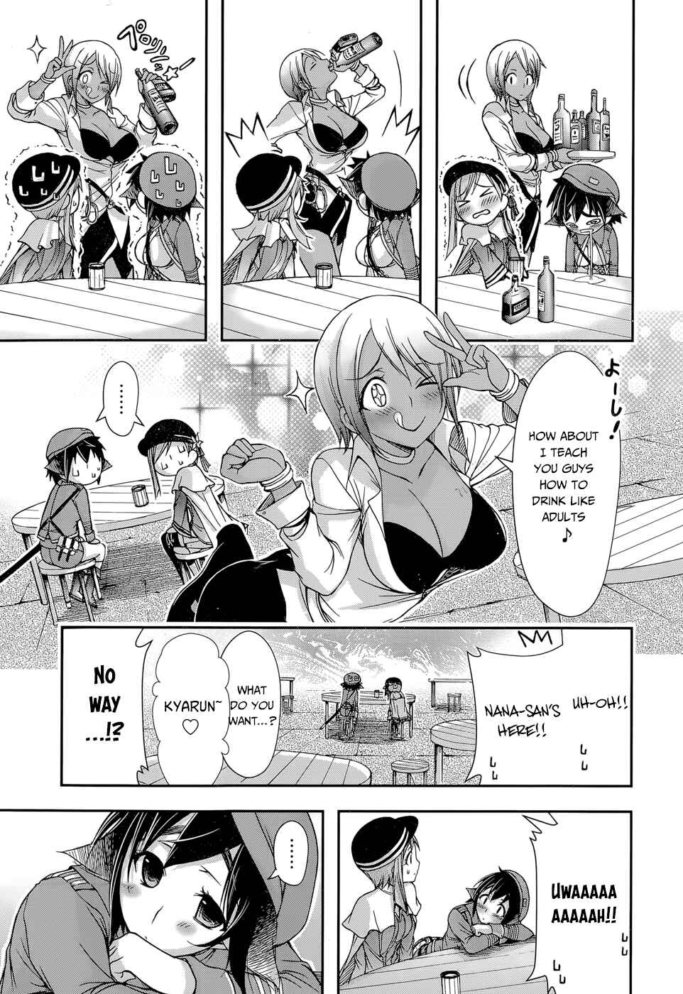 Page 24 Chapter 7 Plunderer