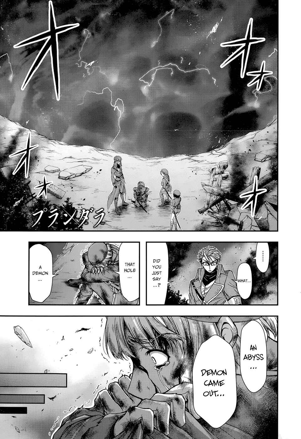 Page 3 Chapter 7 Plunderer