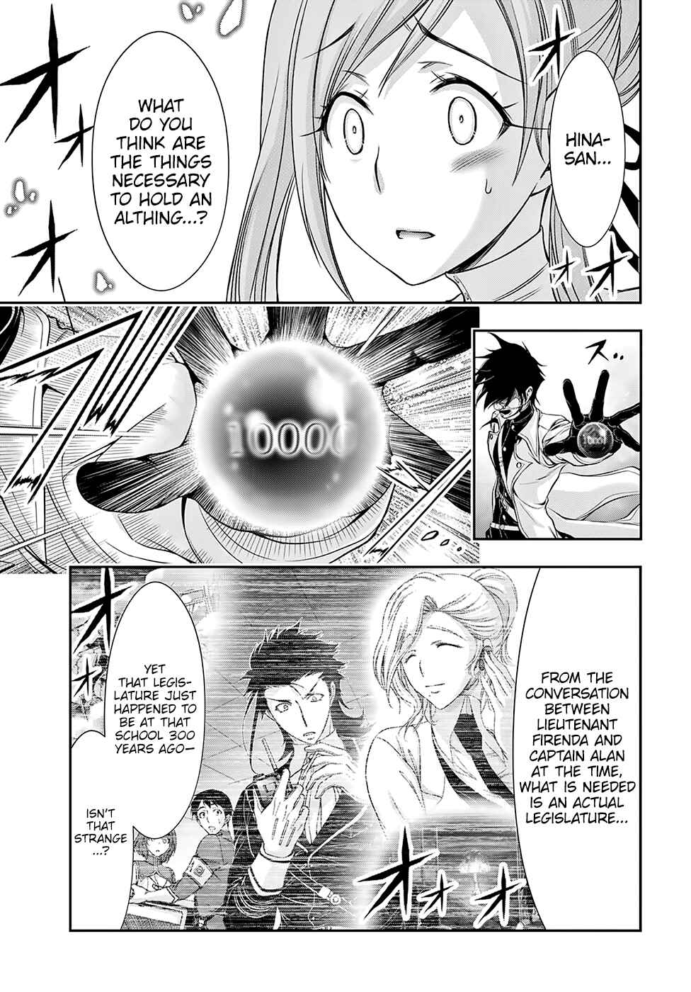 Page 24 Chapter 42 Plunderer