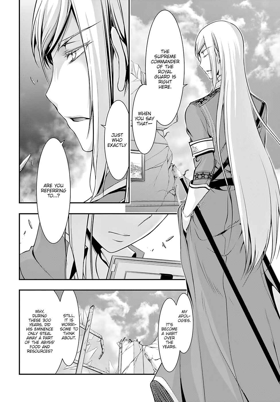 Page 3 Chapter 42 Plunderer