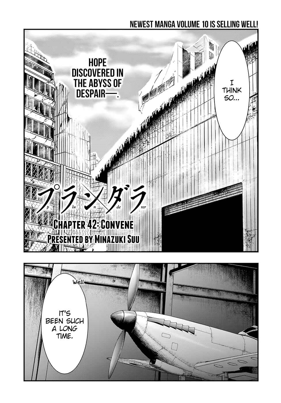 Page 5 Chapter 42 Plunderer