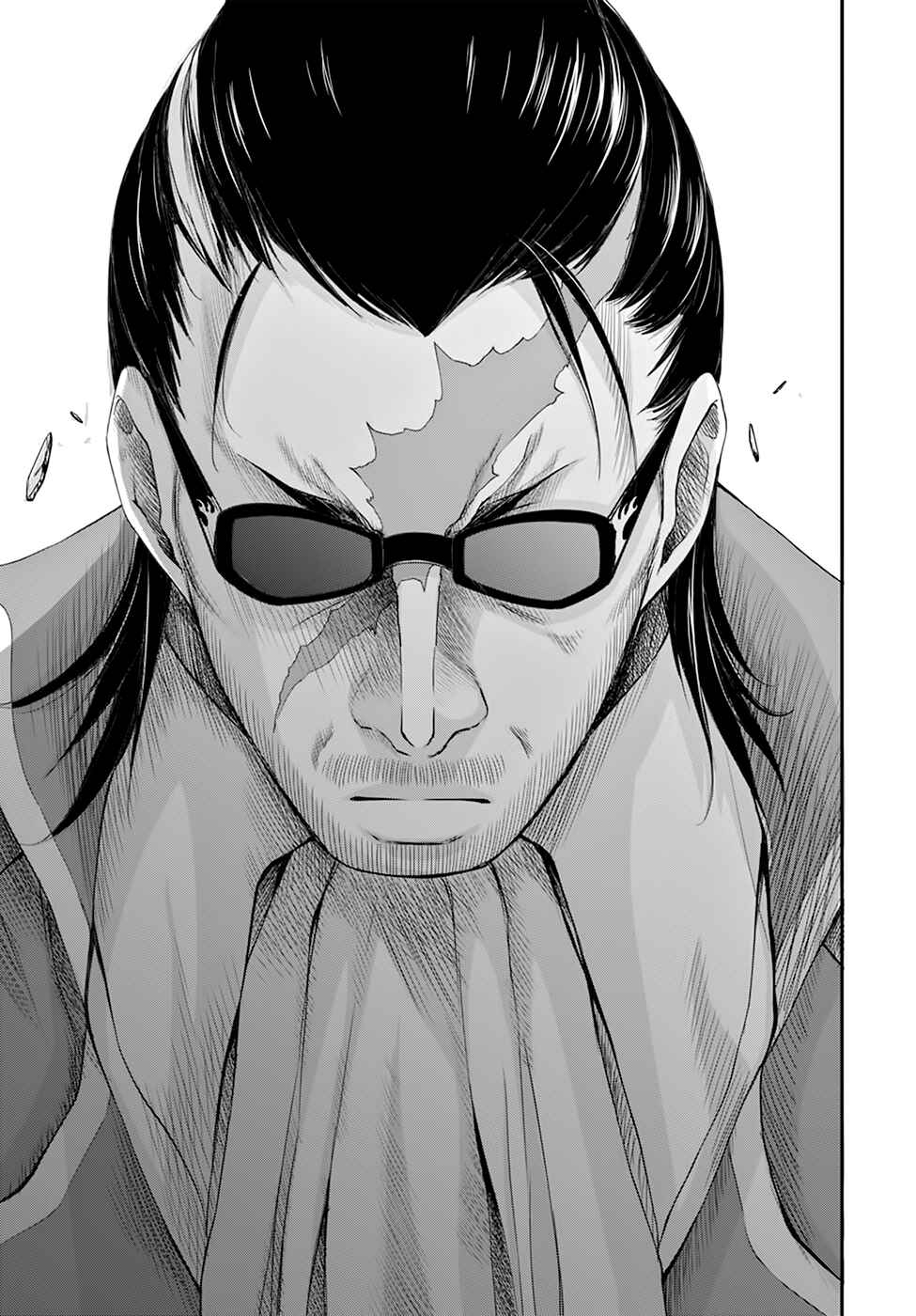 Page 14 Chapter 31 Plunderer