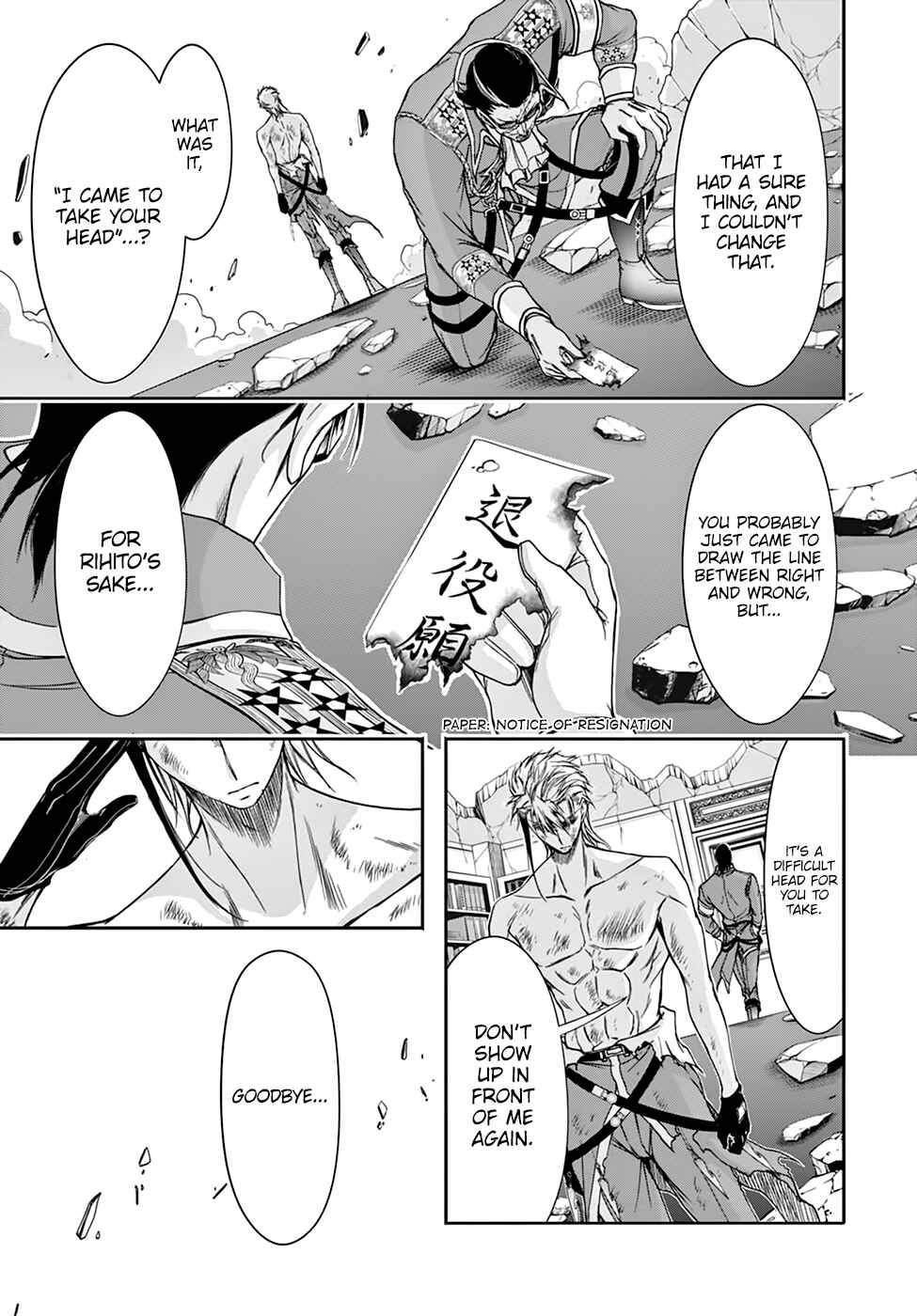 Page 44 Chapter 31 Plunderer