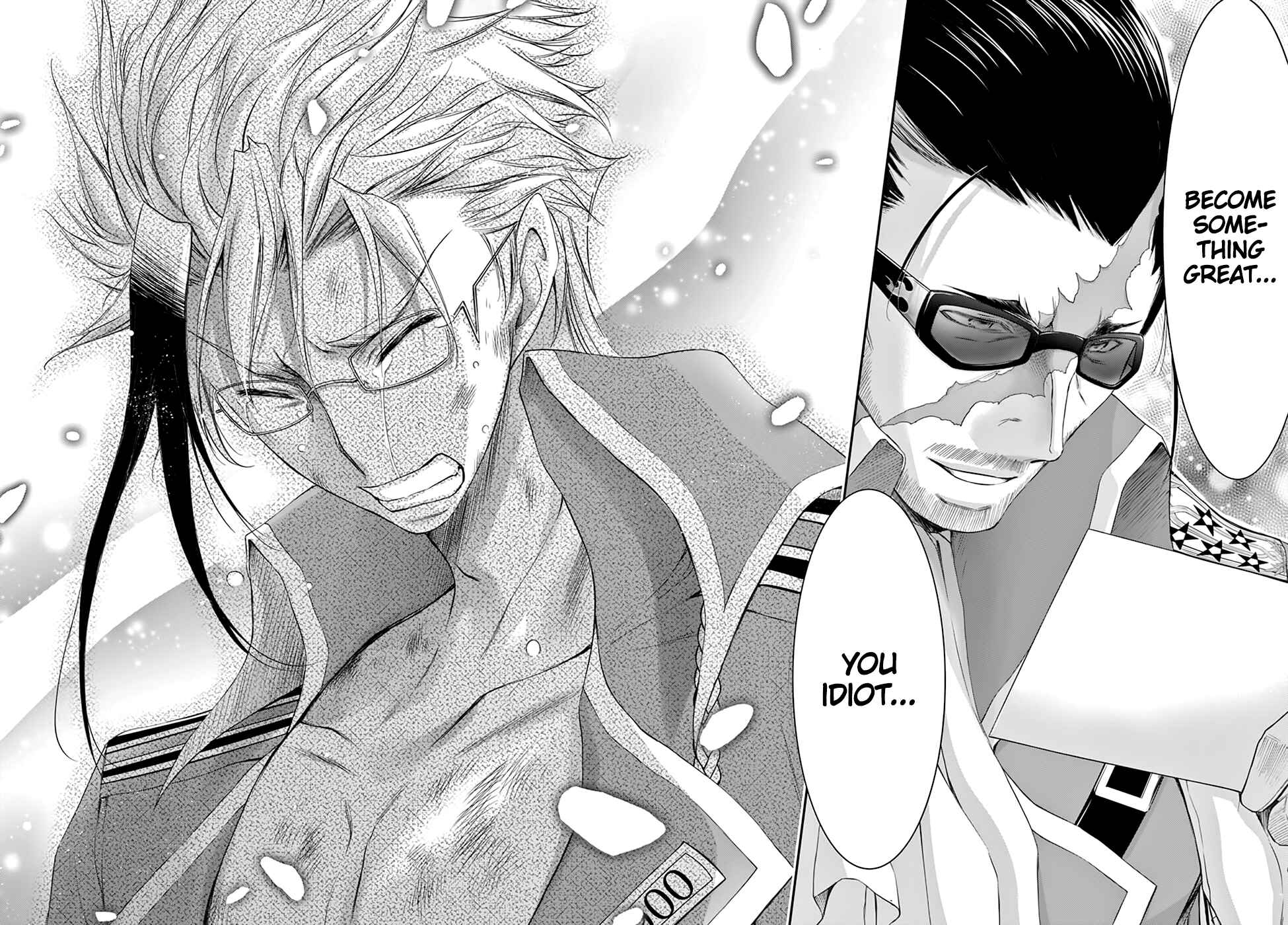 Page 49 Chapter 31 Plunderer
