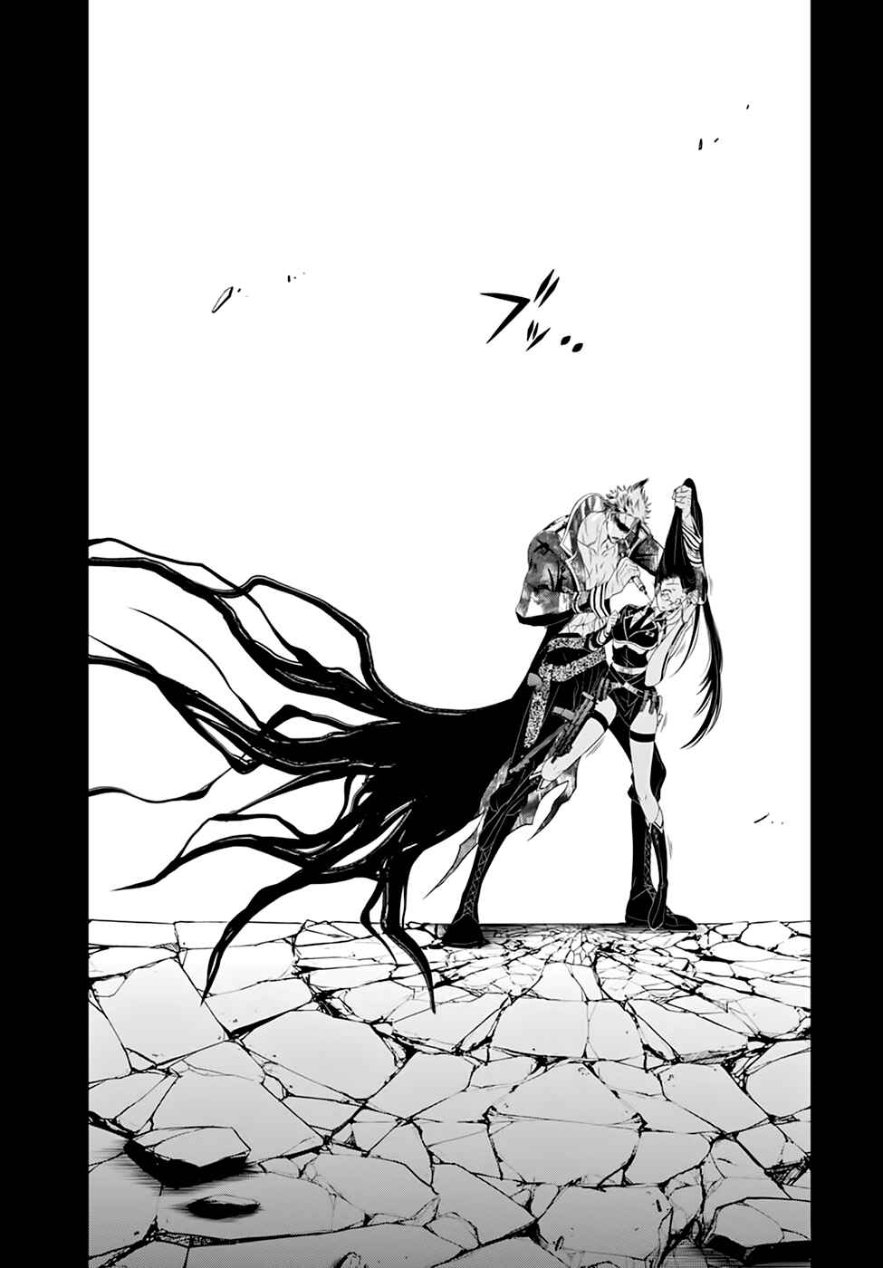 Page 11 Chapter 33 Plunderer