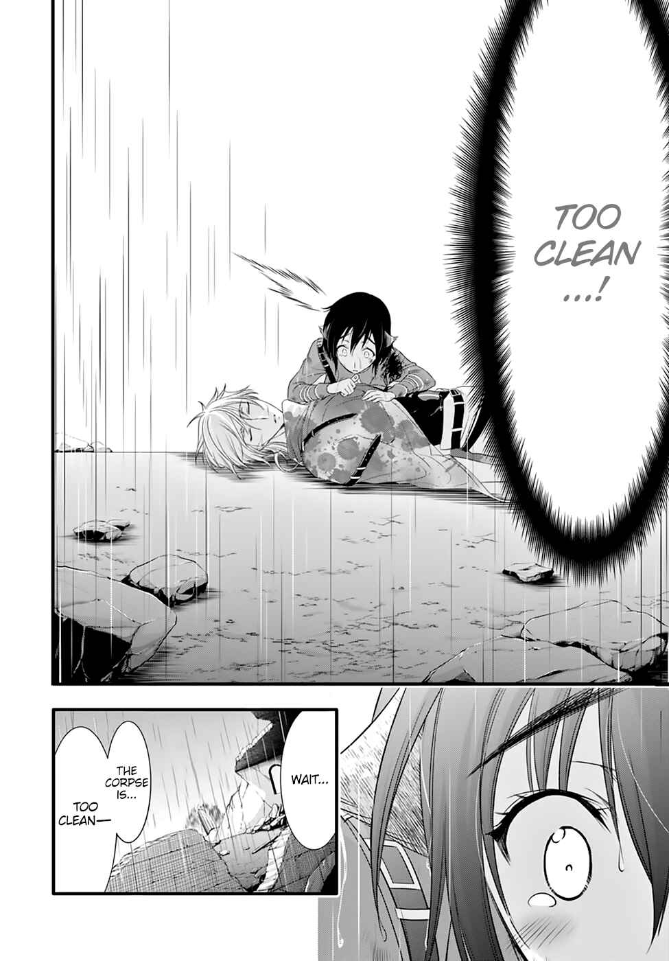 Page 25 Chapter 33 Plunderer