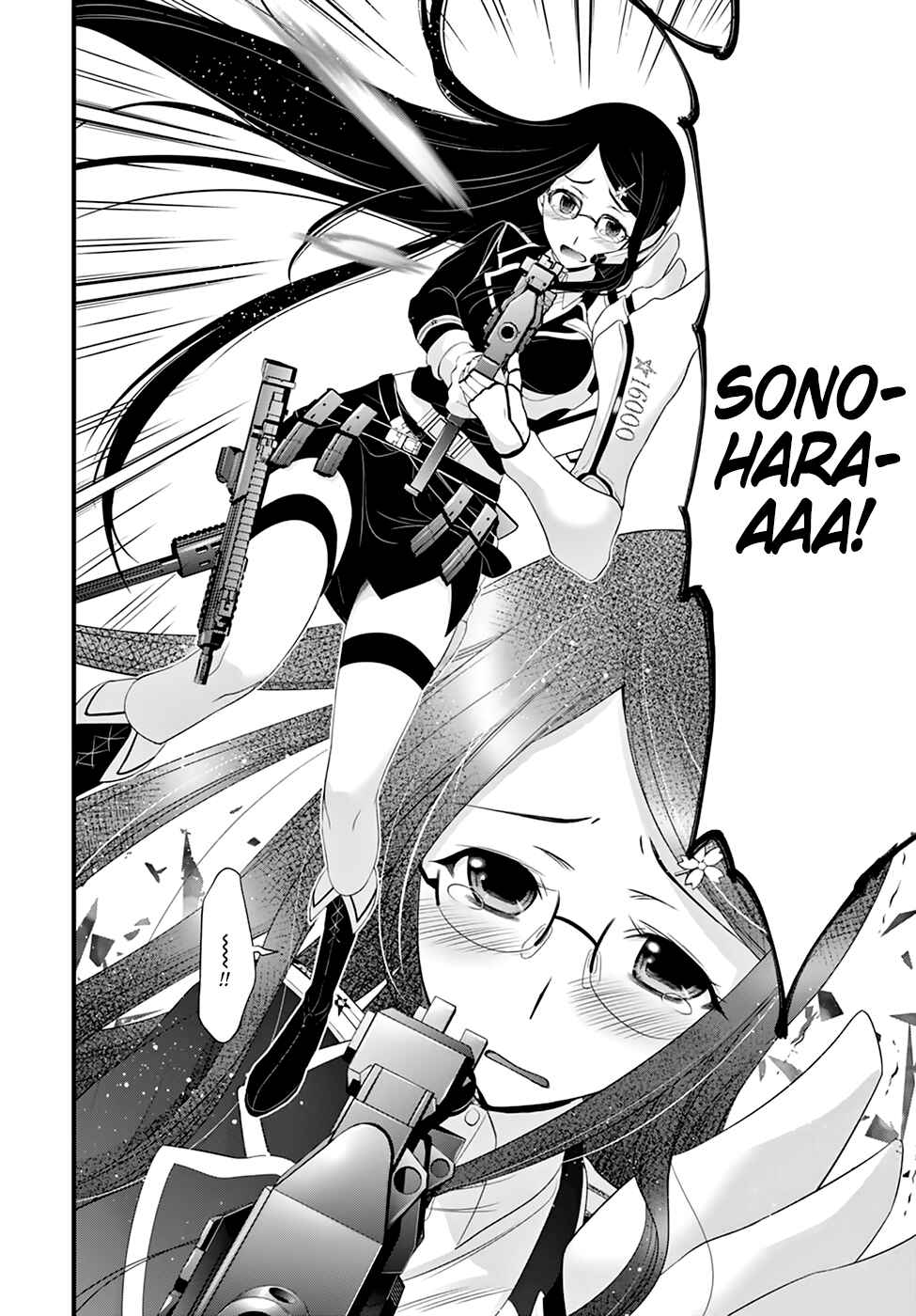 Page 6 Chapter 33 Plunderer