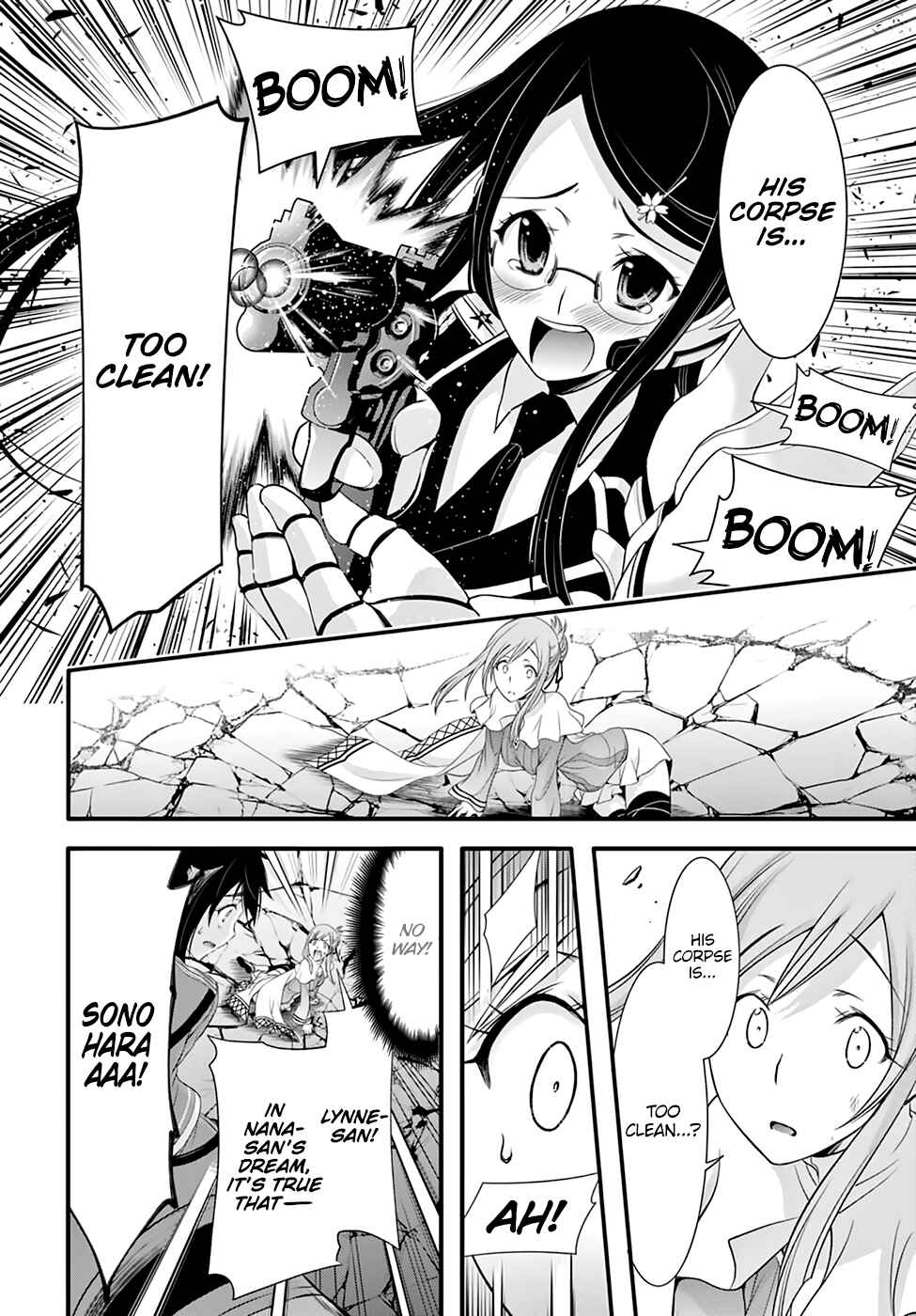 Page 8 Chapter 33 Plunderer