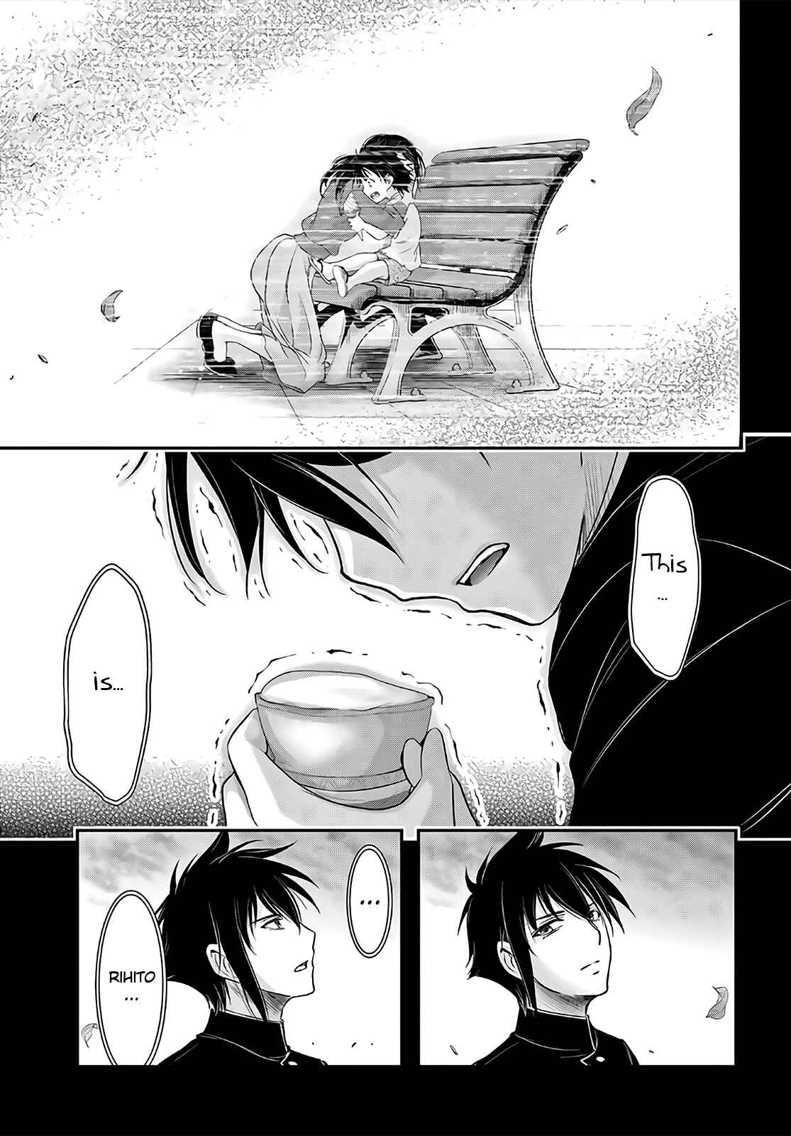 Page 22 Chapter 67 Plunderer