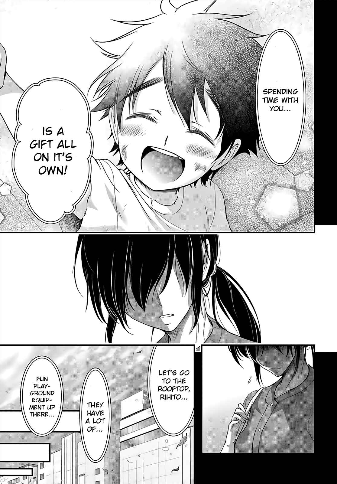 Page 4 Chapter 67 Plunderer