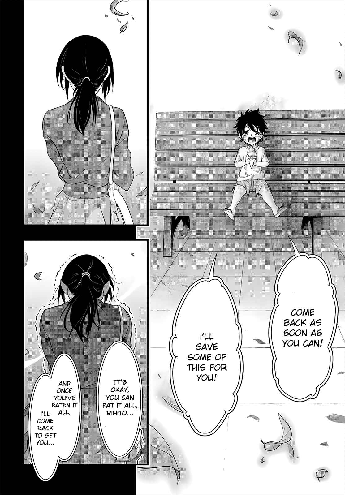 Page 7 Chapter 67 Plunderer