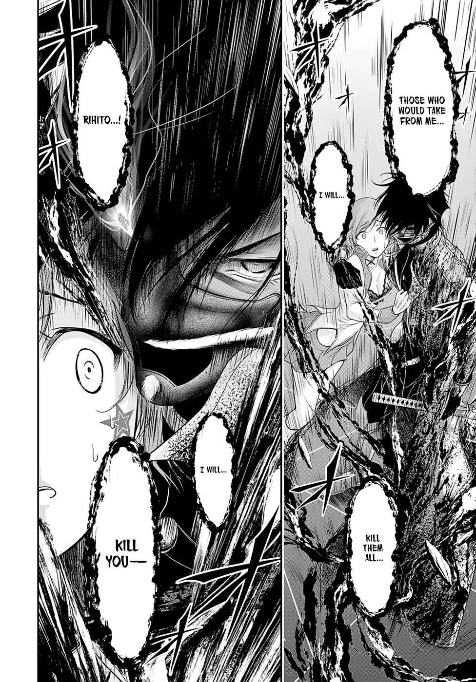 Page 11 Chapter 55 Plunderer