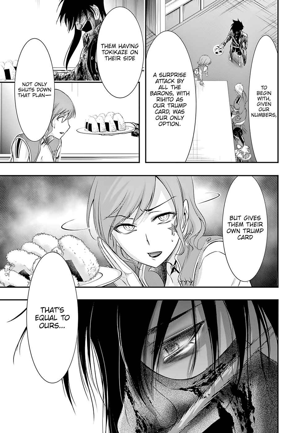 Page 17 Chapter 55 Plunderer