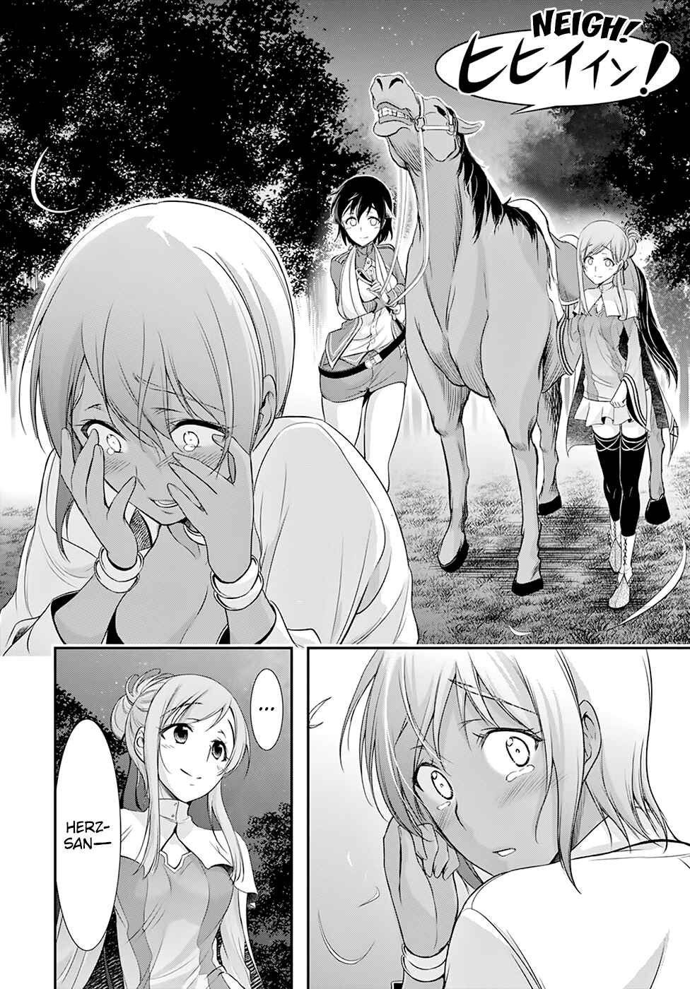 Page 43 Chapter 55 Plunderer