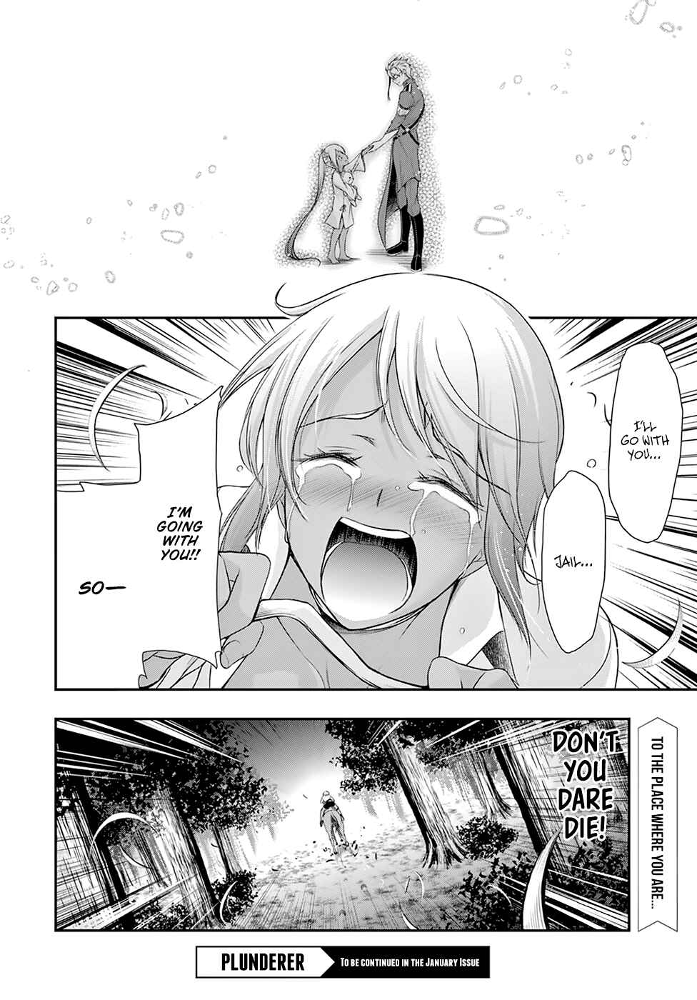 Page 47 Chapter 55 Plunderer