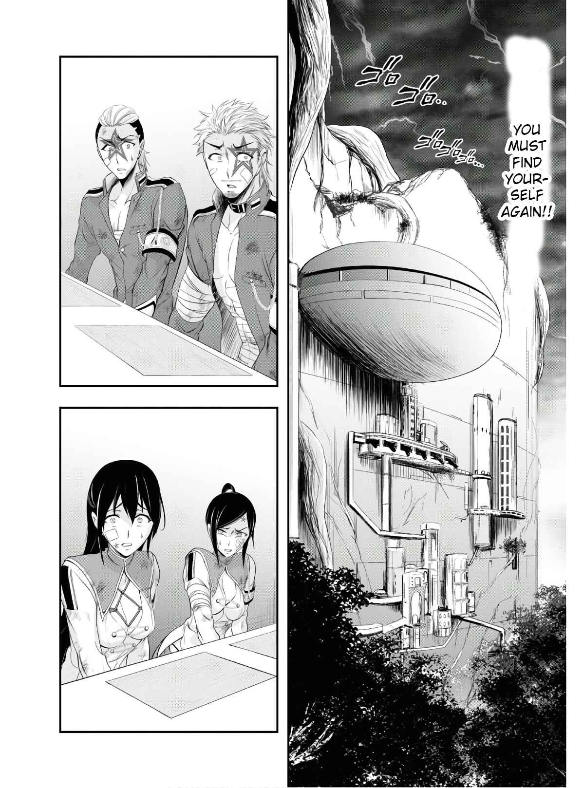 Page 14 Chapter 62 Plunderer