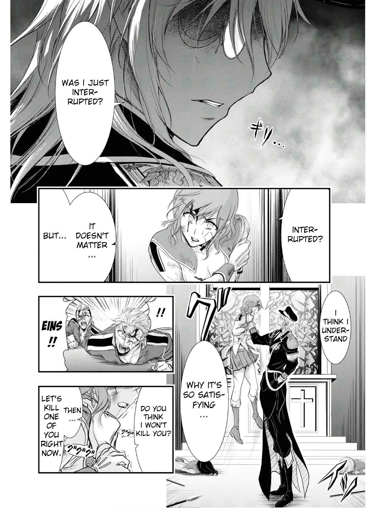 Page 20 Chapter 62 Plunderer