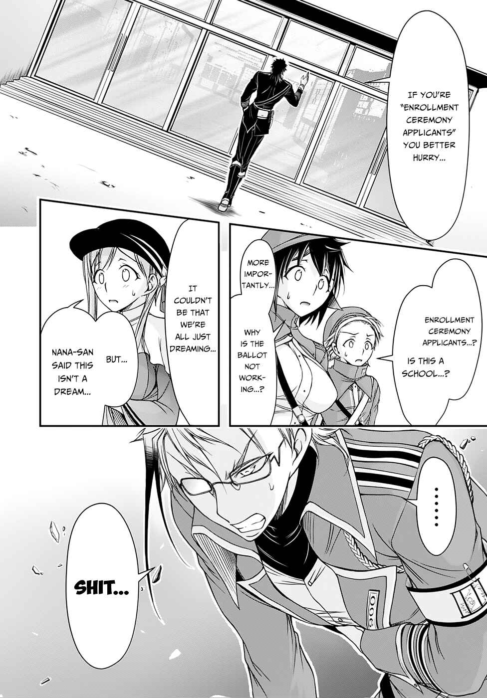 Page 20 Chapter 13 Plunderer