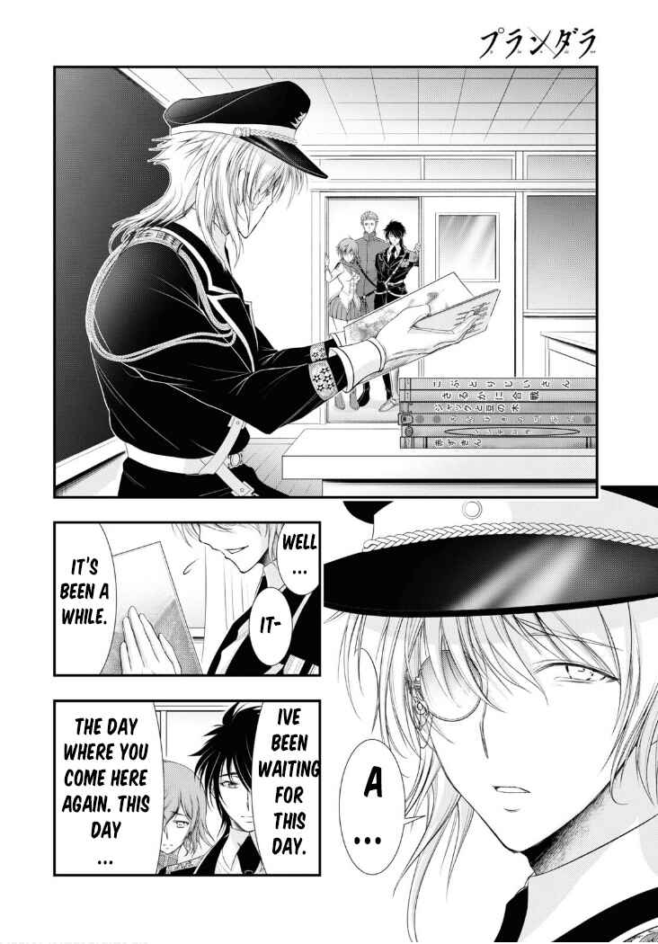 Page 11 Chapter 79 Plunderer