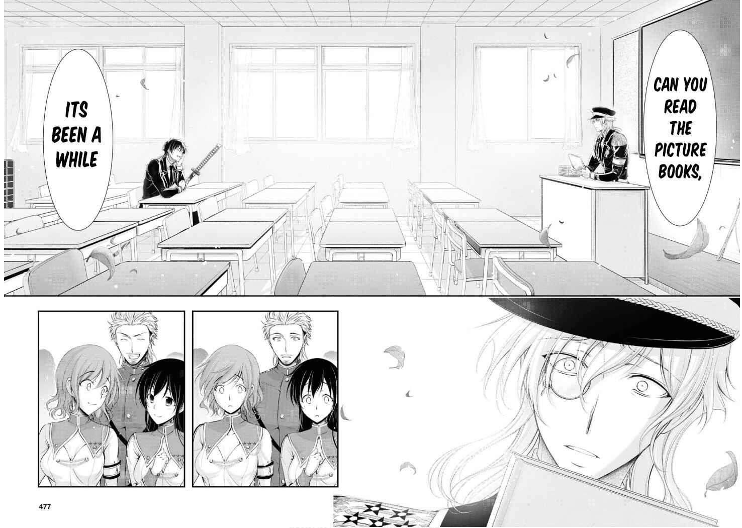 Page 15 Chapter 79 Plunderer