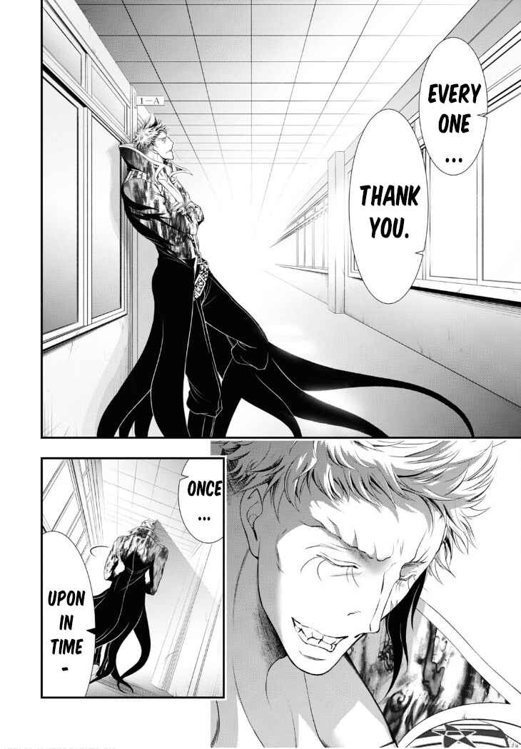 Page 18 Chapter 79 Plunderer