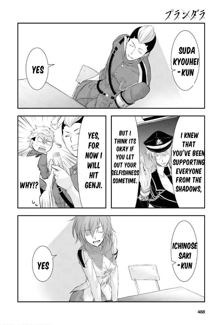 Page 26 Chapter 79 Plunderer
