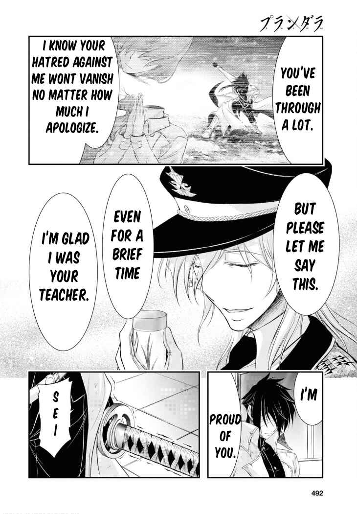 Page 30 Chapter 79 Plunderer