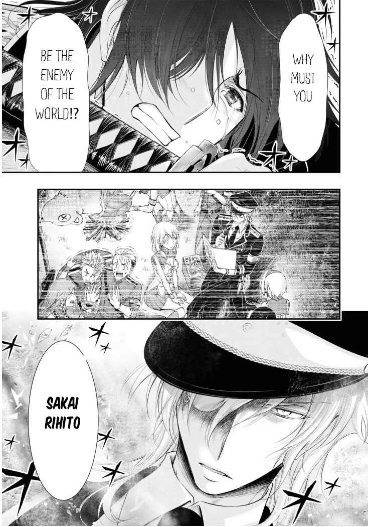 Page 45 Chapter 79 Plunderer