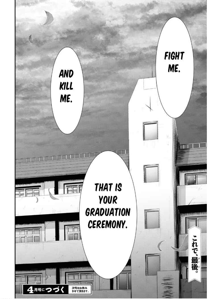 Page 46 Chapter 79 Plunderer