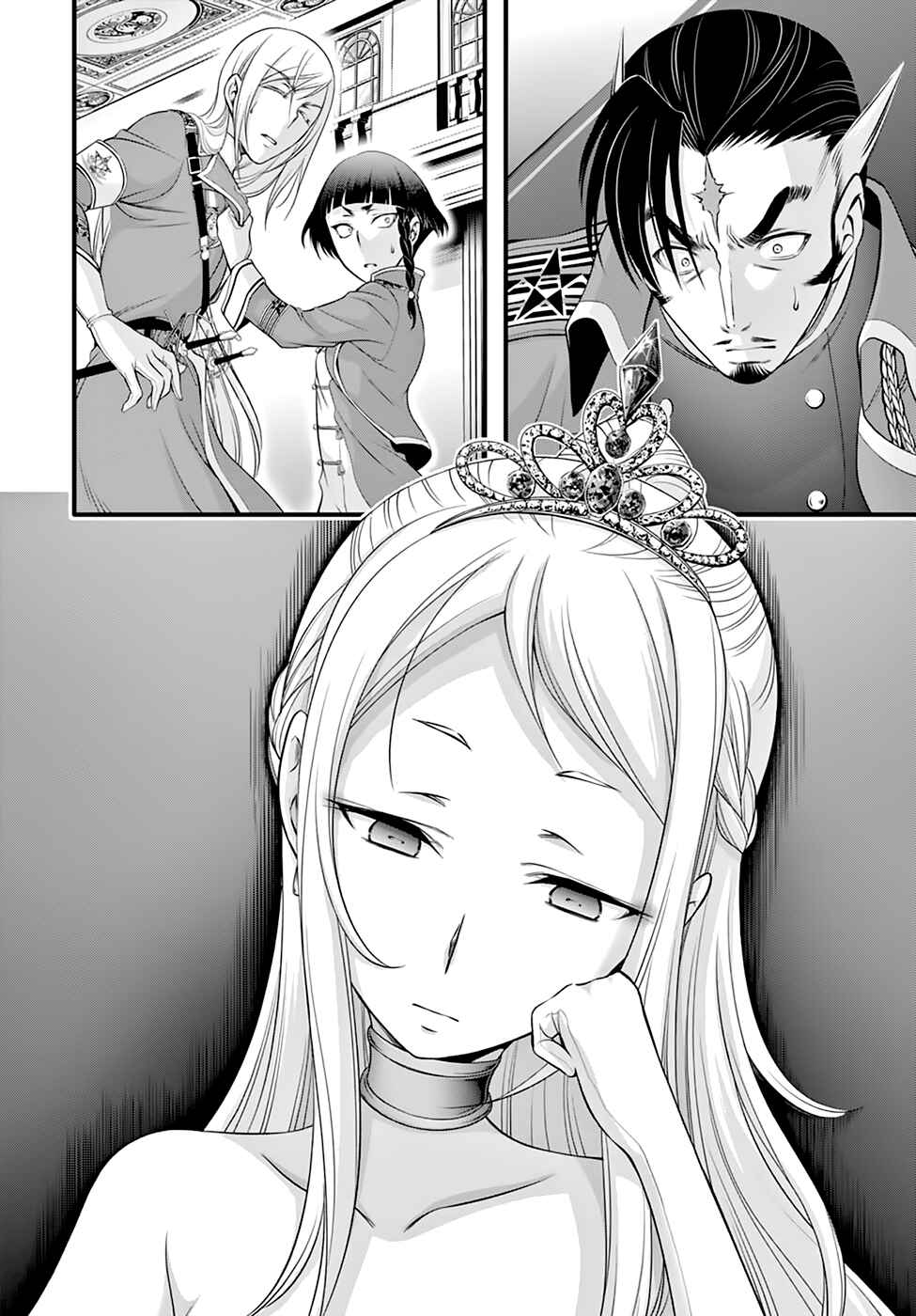 Page 13 Chapter 38 Plunderer