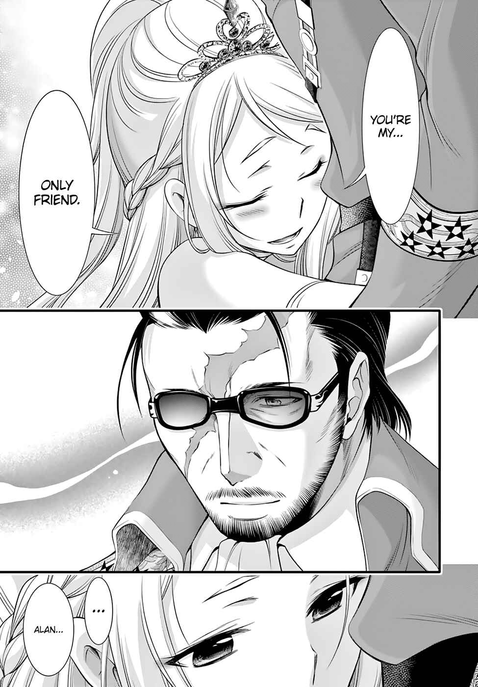Page 18 Chapter 38 Plunderer