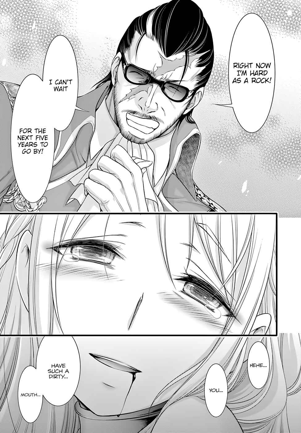 Page 33 Chapter 38 Plunderer